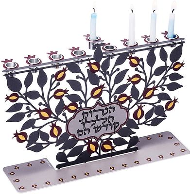 IMJ Pomegranate Menorah