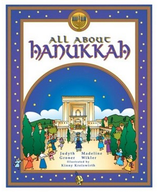 All About Hanukkah [Paperback]