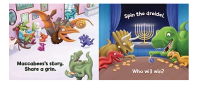 My First Dino-Hanukkah [Board Book]