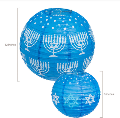 Hanukkah Paper Lanterns