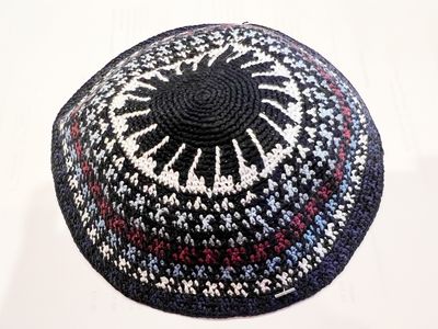 Multi Knit LG Kippah - Striped