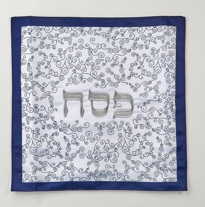 Passover White Curlicues Matzah/Afikomen Cover Set