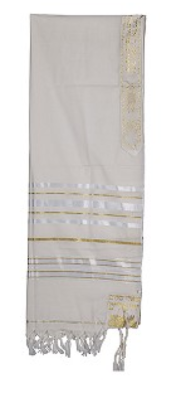 White Wool Tallit with Gold Stripes