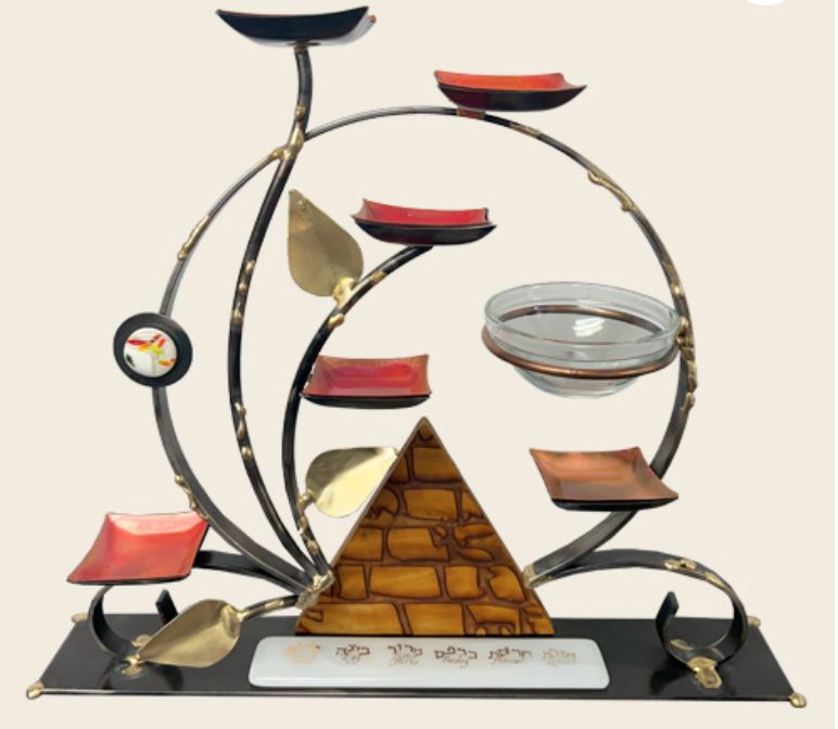 Rosenthal - Wood Pyramid Seder Plate with Bowl