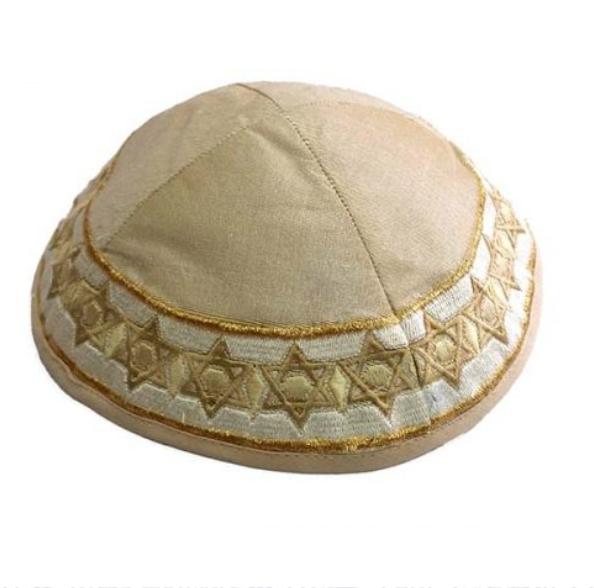 Emanuel Embr&#39;d Kippah - Magen David