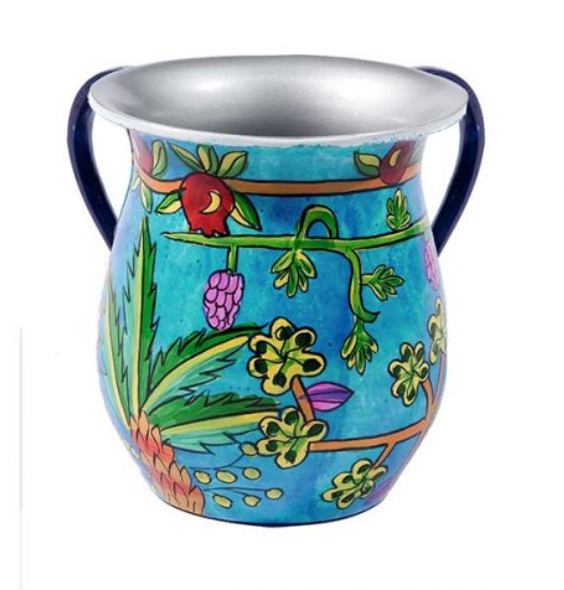 Emanuel Netilat Yadayim Cup - 7 Species