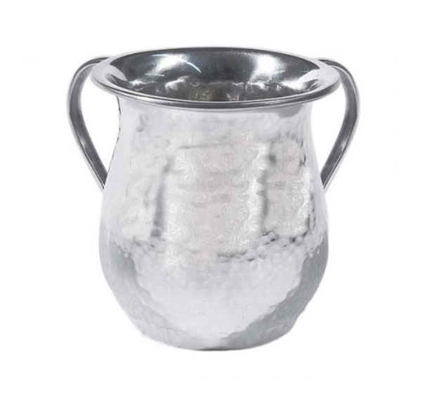 Emanuel Netilat Yadayim Cup - Hammer