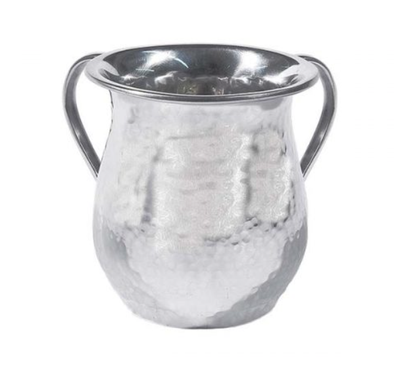 Emanuel Netilat Yadayim Cup - Hammer