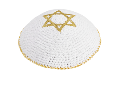 Knitted Kippah White W/Gold Star of David &amp; Rim