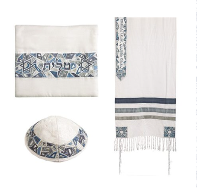 Emanuel Magen David 20&quot; Tallit Set - Gray