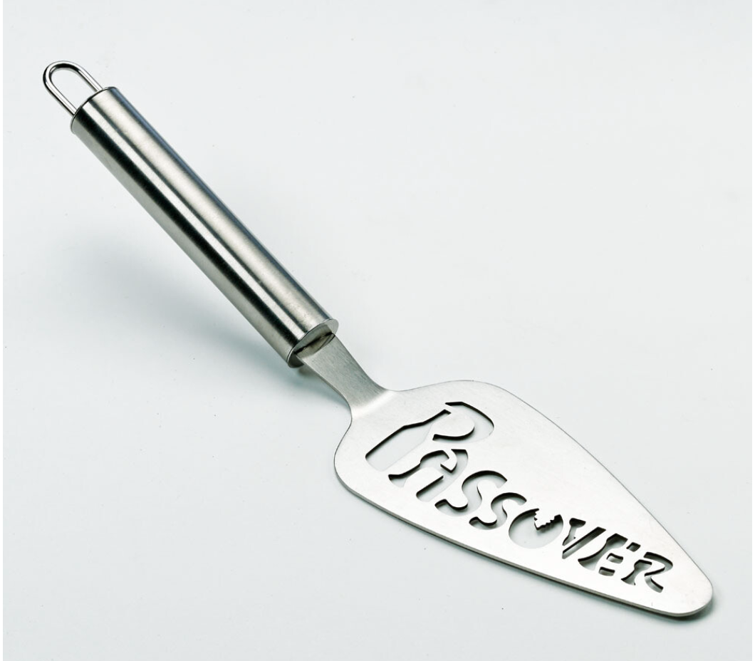 Passover Stainless Steel Server