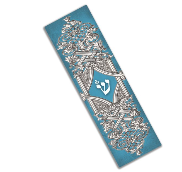 Capsi Car Mezuzah - &quot;Venetian&quot;