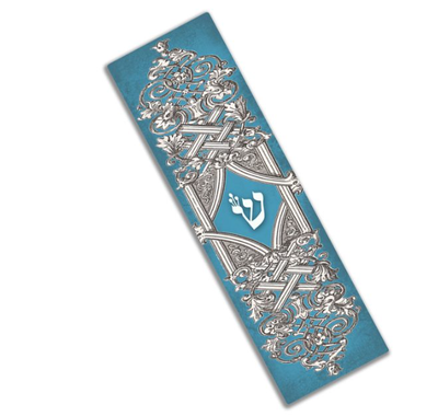 Capsi Car Mezuzah - &quot;Venetian&quot;