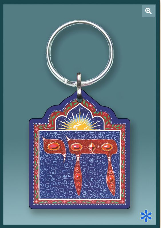 Caspi Keychain - Persian Chai