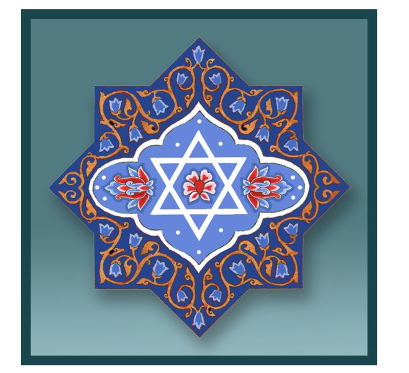 Caspi Large Magnet - Blue Star of David