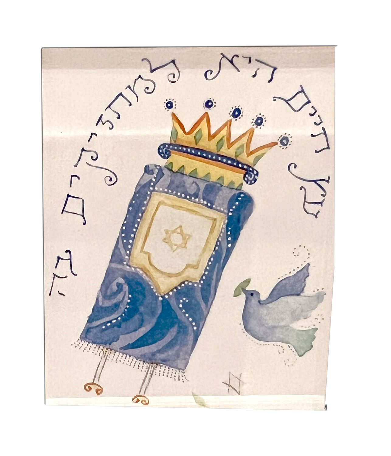 Caspi Large Magnet - Torah &amp; Peace