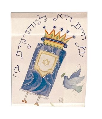 Caspi Large Magnet - Torah &amp; Peace