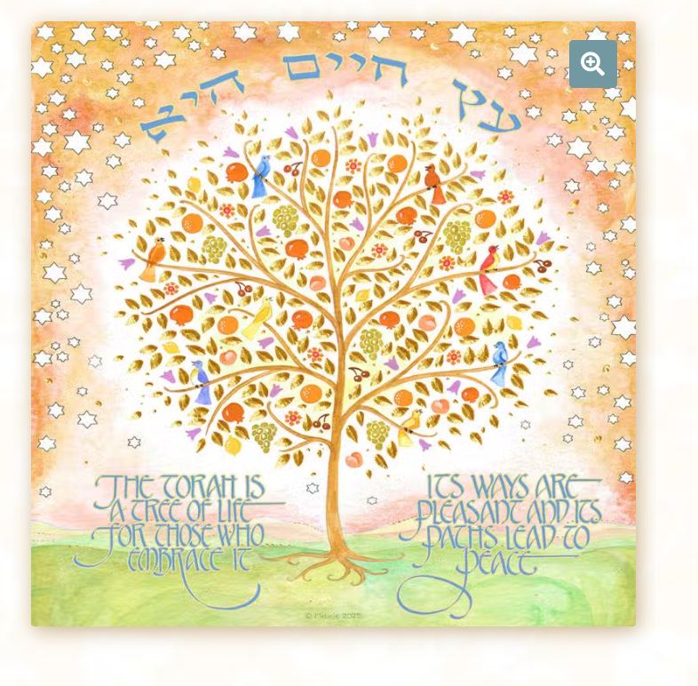 JEWISH ART CALENDAR BY MICKIE 2025-26