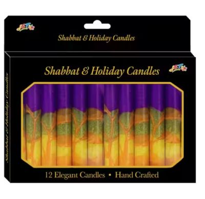 Shabbat Candles, PREM - Purple Glaze