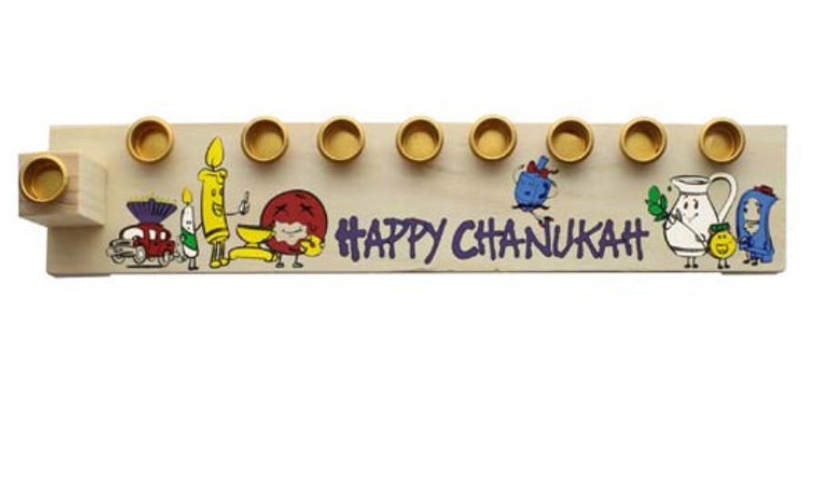 Paint Your Own Hanukkah Menorah