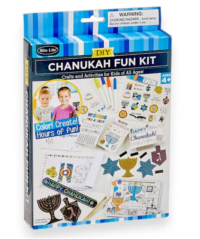 DIY Chanukah Fun Kit - Crafts and activities