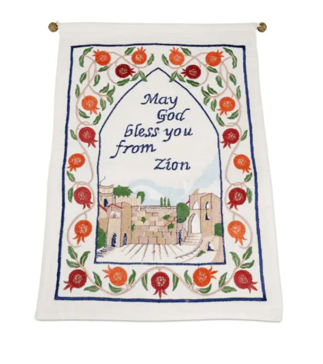 “May God Bless You From Zion” Embroidered Hanging Wall