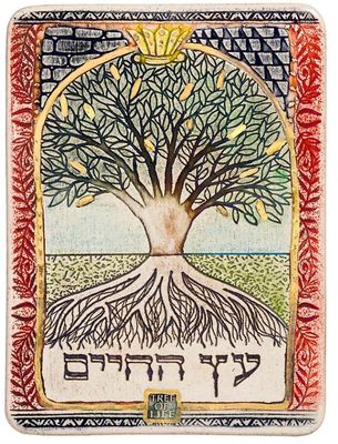 LG Amir Clay Hanging - Tree of Life