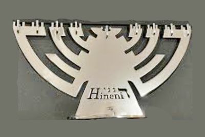 Hineni Menorah