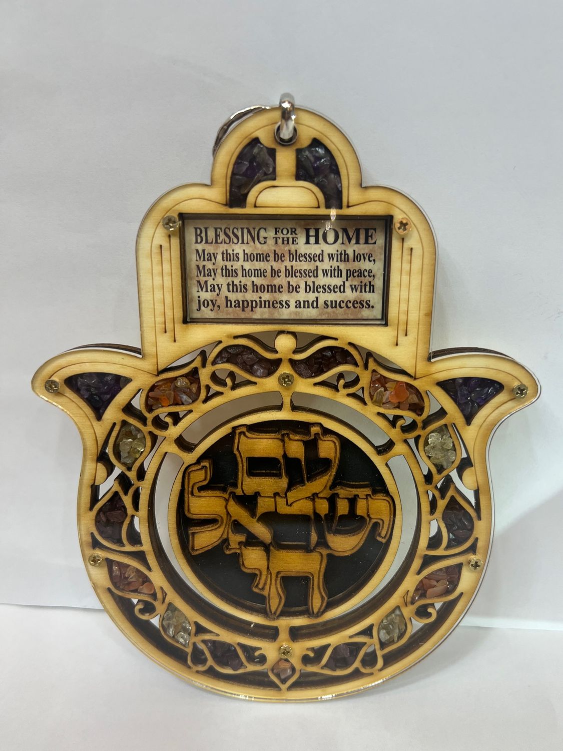 Wooden Hamsa Home Blessing Wall Hanging