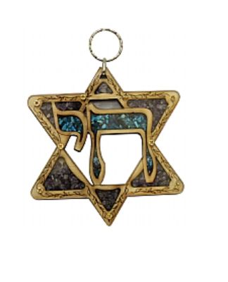 Wooden Chai/Star of David Home Blessing