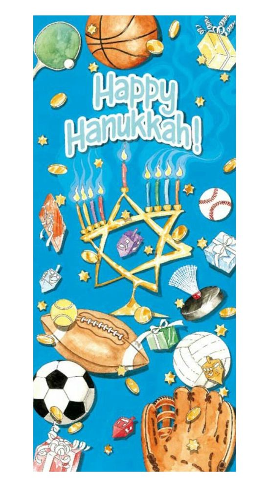 Hanukkah Money Card Holder 847