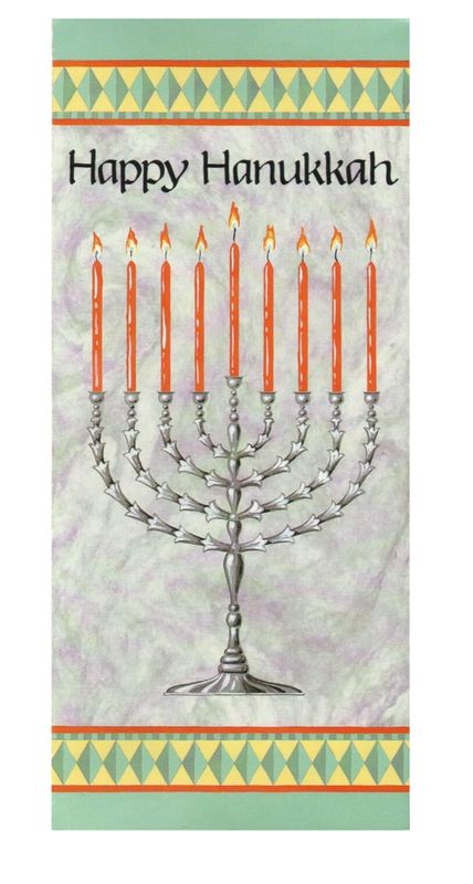 Hanukkah Money Card Holder 818