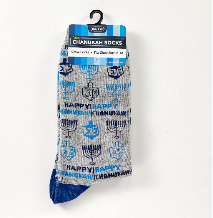 Chanukah Adult Crew Socks - Happy Chanukah