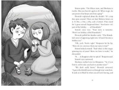 A Dreidel in Time - A New Spin on an Old Tale
