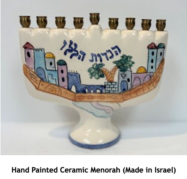 Hand Painted Israel Ceramic Menorah