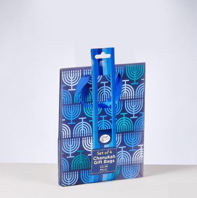 Hanukkah Craft Bags - 4 pack