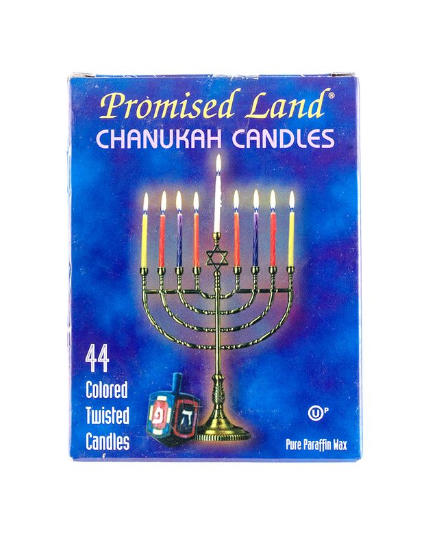 Small Box Hanukkah Candles