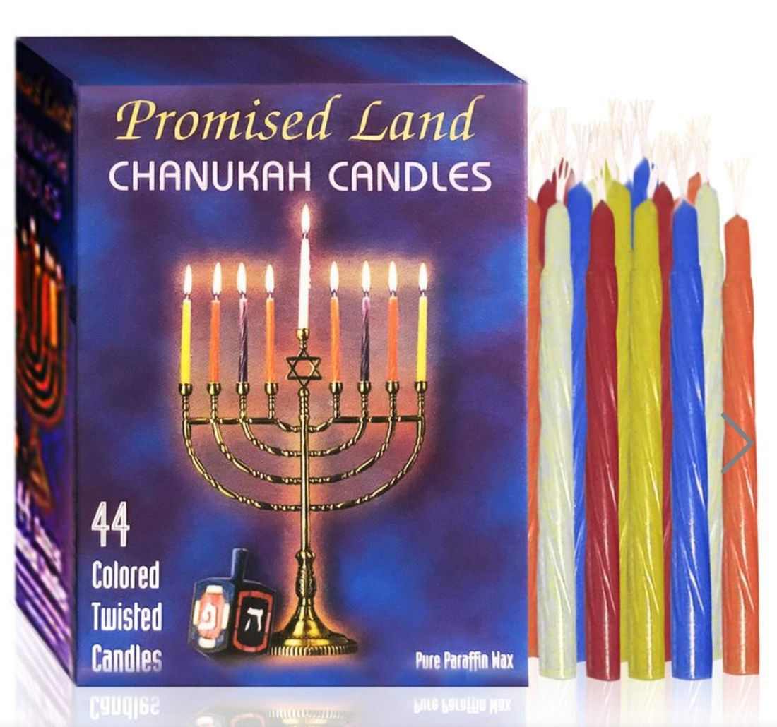 Small Box Hanukkah Candles