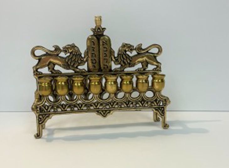 Vintage Brass Oil Menorah from Israel