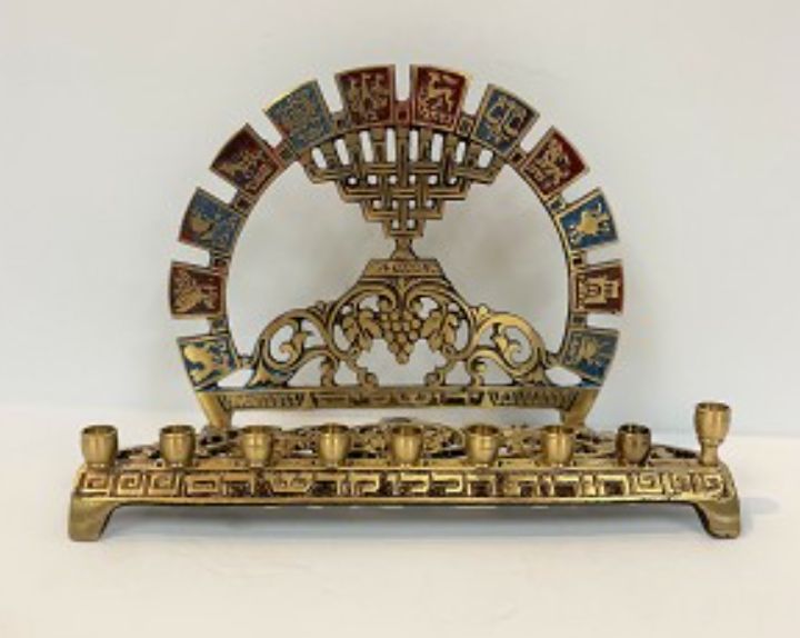 Traditional Brass Menorah with 12 Tribes Deco - Candles