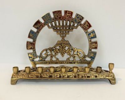 Traditional Brass Menorah with 12 Tribes Deco - Candles