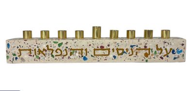 Stone And Terrazzo Strip Hanukkah Menorah Stone And Terrazzo Strip Hanukkah Menorah