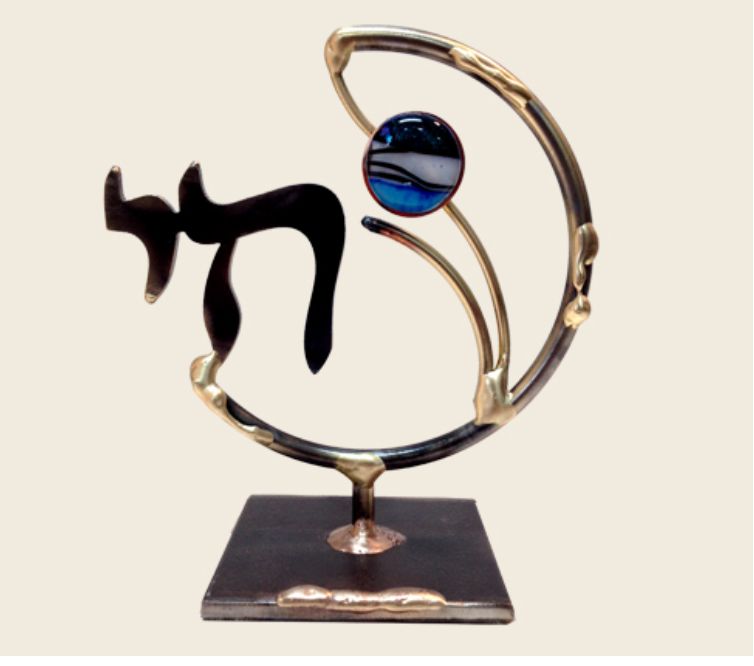 Rosenthal Lasercut Chai Sculpture