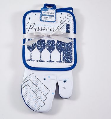 Passover “Mosaic” 2 Piece Gift Set