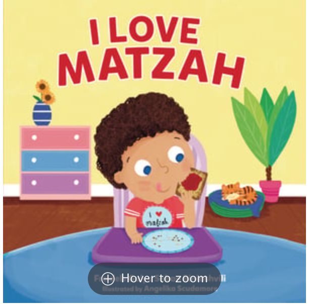 I Love Matzah [Board Book]