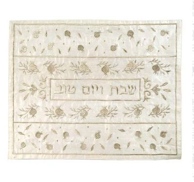 Emanuel Embr'd Challah Cover 6 - Silver