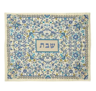 Emanuel Challah Cover - Full Embroidery- Blue