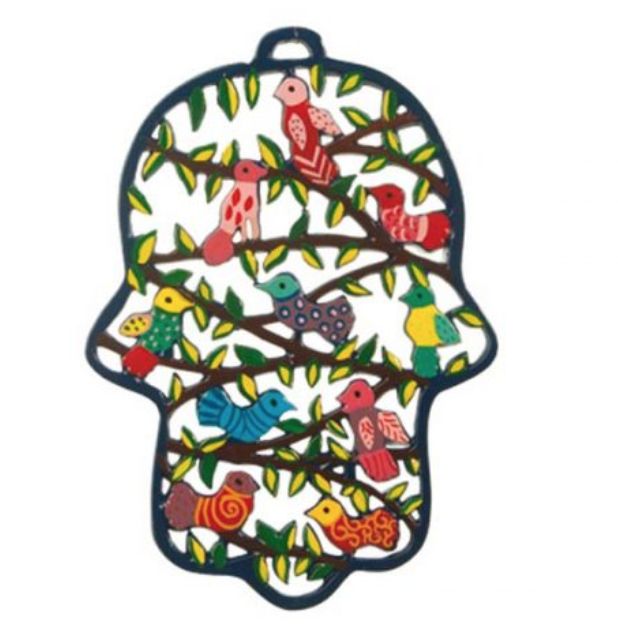 Emanuel Laser-Cut Hamsah LG