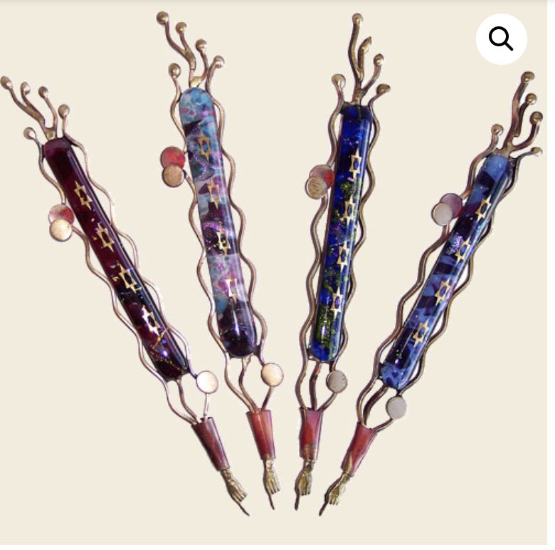 Rosenthal Bar/Bat Yad