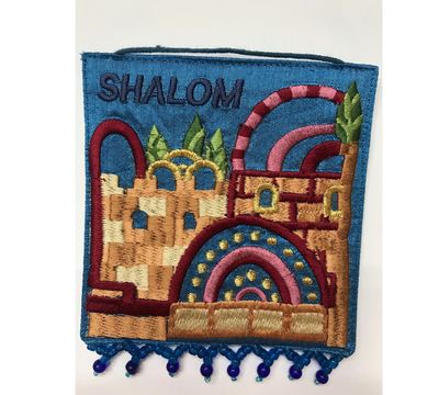 Emanuel Sm Sq Wall Hanging - Jerusalem